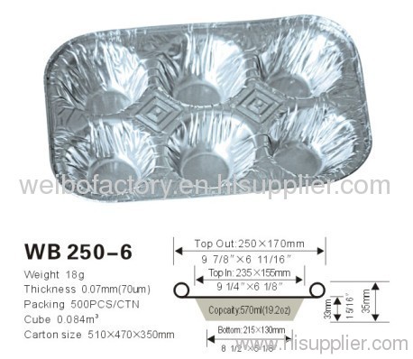 Disposable Aluminum foil food container WB 250-6