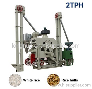 MINI2000 rice mill plant