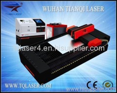 Laser Cutter - High Precision Metal Laser Cutter