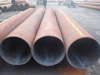 Large Diameter Thick Wall Steel Tube