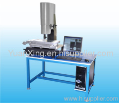 Metallurgical Video Measuring Machine