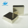 Neodymium Iron Boron square magnet