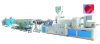 20mm PVC pipe production line