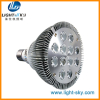 3X1W high power Nichia led spotlight