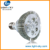 Warm white LED 4W MR16