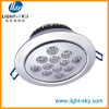 12W Yellow High Power LED Downlights