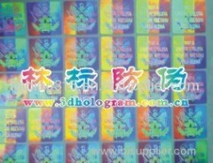 hologram sticker