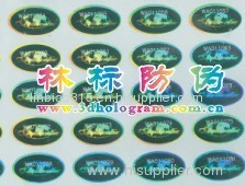 hologram energy bracelet label