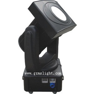 Moving head discolor searchlight