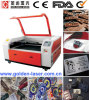 Embroidery Applique Patch Cutting Machine Laser