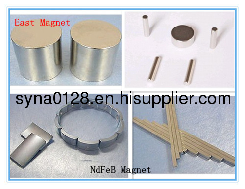 EM-189 Strong Magnet