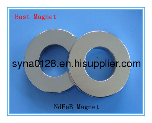 EM-184 Diametrical Magnetized Ring Magnets