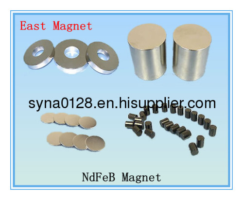 EM-161 Super Magnet