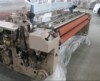 water jet loom