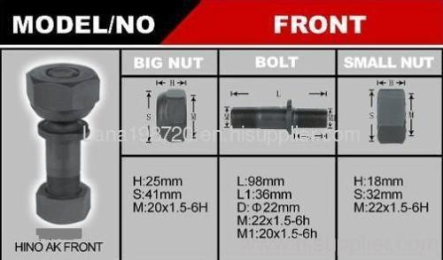 high strength wheel hub bolts for Hino AK -front