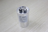 6.5UF 450V CBB65 AC Motor Capacitor