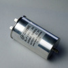 8UF 630V CBB65 AC Motor Capacitor