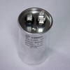 10UF 450V CBB65 AC Motor Capacitor