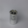 10UF 500V CBB65 AC Motor Capacitor