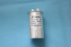 12UF 450V CBB65 AC Motor Capacitor