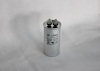 15UF 600V CBB65 AC Motor Capacitor