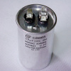 17UF 450V CBB65 AC Motor Capacitor