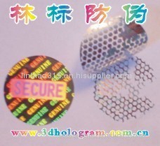 hologram sticker machine