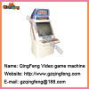 Video games machine seek QingFeng as your manufacturer