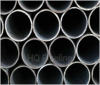 Steel Pipes / Tubes