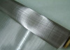 Stainless steel woven mesh