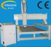Foam mould cnc router with good quality