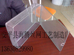 wire mesh medical basket