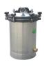 Steam Sterilizer