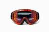 Hotselling ski goggles