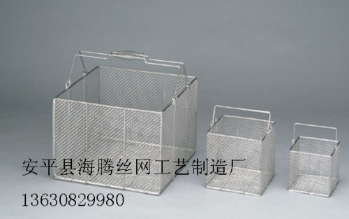 professional product wire mesh sterilizing basket