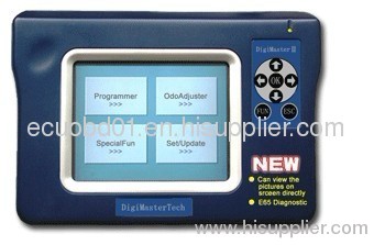 DIGIMASTER II FULL