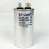 25UF 450V CBB65 AC Motor Capacitor