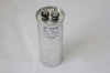 55UF 450V CBB65 AC Motor Capacitor