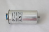 70UF 240V CBB65 AC Motor Capacitor With Screw