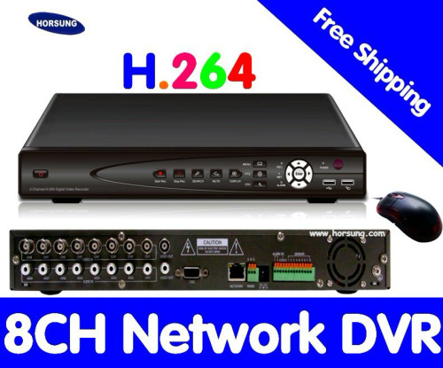 8 channel H.264 dvr network vga mobile monitor cctv dvr HT-7008V