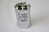 100UF 100V CBB65 AC Motor Capacitor