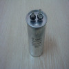 100UF 300V CBB65 AC Motor Capacitor