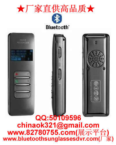 Mobile Phone Cellphone Bluetooth Voice Recorder