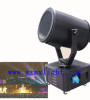 1KW OUTDOOR SEARCH LIGHT