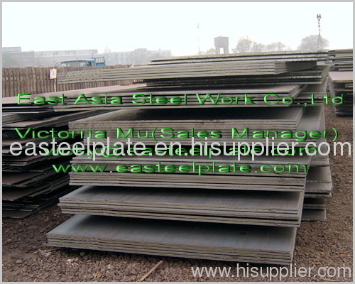 Sell :ABS marine steel plate,ABS Grade A steel, ABS Grade B, Grade D spec Grade E ,API 5L 2HGr50