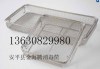 wire mesh medical basket