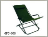 Steel beach chair