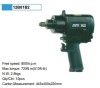1/2&quot; Air Impact Wrench
