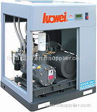 screw air compressor