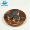 round magnet used nuclear magnetic resonance device